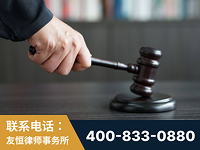 周口-“易通贷平台”非法吸收公众存款案-郑祥律师
