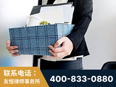 周口-刑事辩护律师