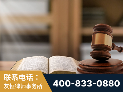 周口-刑事律师