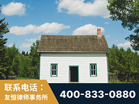 周口-外籍继承人推翻八份遗嘱案-杨凌波律师