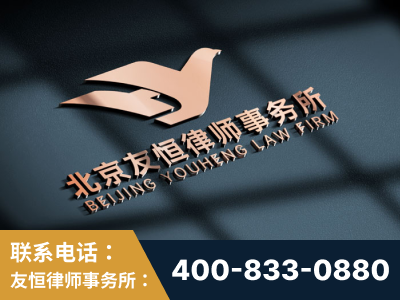 周口-企业展示图